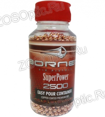  , Borner- Super power, , . 4,5  ( 2500 .)