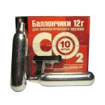 ��������� ��� ���������� CO 2 (12 �) �������