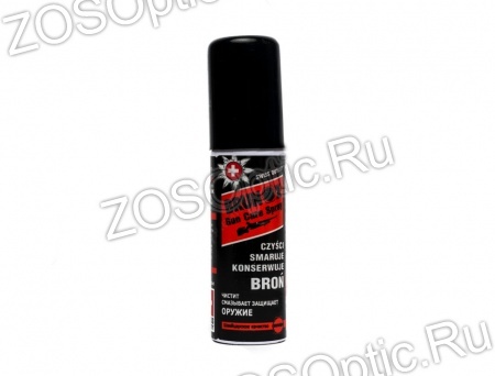  Brunox Gun Care Spray  25ml