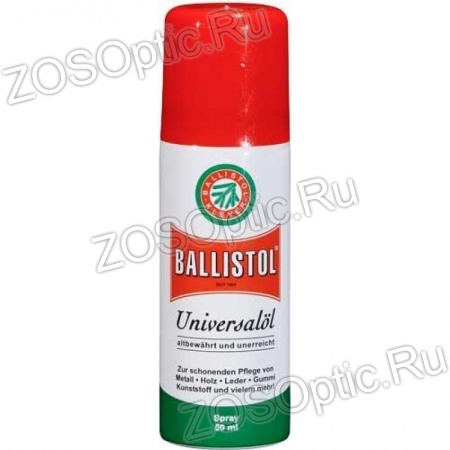   Ballistol spray 50 