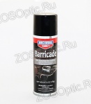    Birchwood Barricade Rust Protection  170 