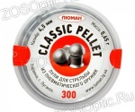   Classic Pellets 4,5  (0,65 , 300 )  