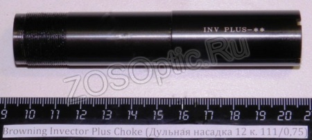   Browning Invector Plus Choke (12 . 111/0,75)