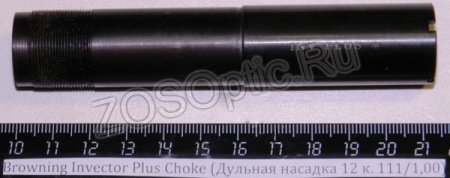   Browning Invector Plus Choke (12 . 111/1,00)