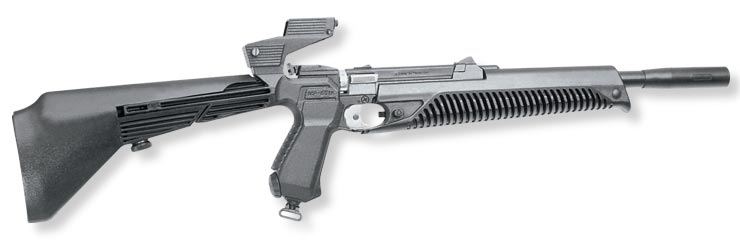 Пневматическая винтовка МР 651