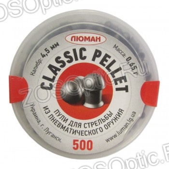   Classic Pellets 4,5  (0,65 , 500 )  