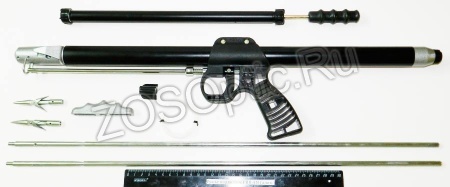 Ружье подводное "РПП-4М"