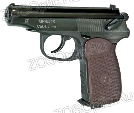 Пневматический пистолет Макарова МР-654К (черный стандартный) купить сдоставкой в Москву, Санкт-Петербург и по всей России