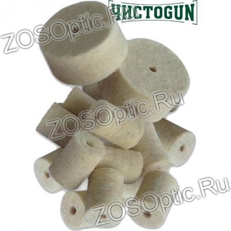   A2S GUN  21,12  (10 ./.)