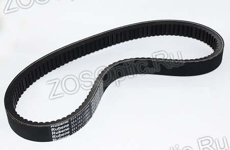    Ruben (...) 33141120 , , 