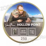Пули Borner Hollow Point 5,5 мм (1,04 грамм, банка 250 штук)