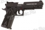 Пистолет пневматический BORNER Power win 304 (калибр 4,5 мм)