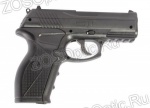Пистолет пневматический Crosman C11 (калибр 4,5 мм)