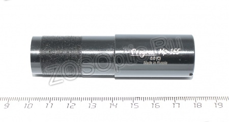 Дульная насадка МР-153-80-0.0 (цилиндр C, 12 калибр) для ружей МР-153, МР-155