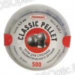 Пули Люман Classic Pellets 4,5 мм (0,65 грамм, 500 штук) круглая головка
