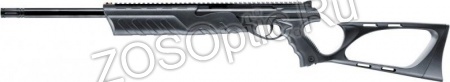 Пистолет пневматический Umarex Morph Pistol (приклад+цевье+ствол, калибр 4,5 мм)