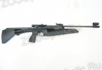 Пневматическая винтовка МР-61С
