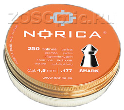 Пули Norica Shark 4,5 мм (банка 250шт)