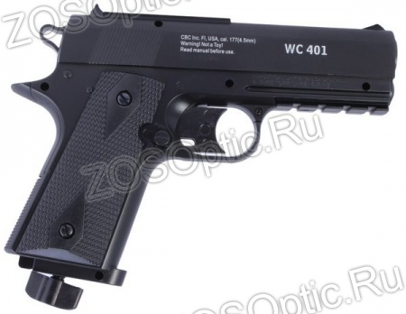 Пистолет пневматический BORNER WC 401 (калибр 4,5 мм)