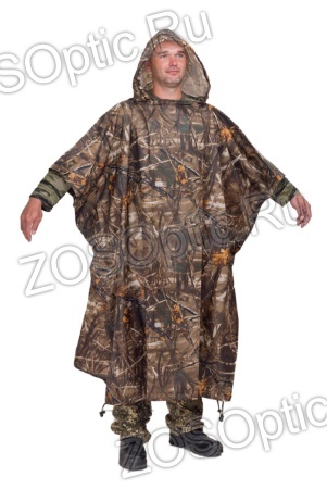 Плащ-накидка Пончо / ткань синтетика / осенний лес