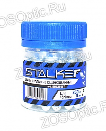     Stalker D=6  (250 ) 
