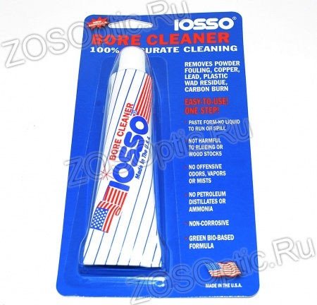      IOSSO Bore Cleaner (40 )