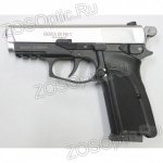 Пневматический пистолет Ekol ES P66С, металл белый (в кейсе)
