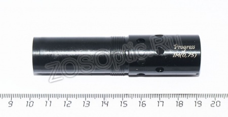 Дульная насадка Mobilechoke-90-0.75 с компенсатором (усиленный получок IM, 12 калибр)