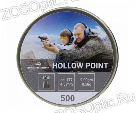 Пули Borner Hollow Point 4,5 мм (0,58 грамм, банка 500 штук)