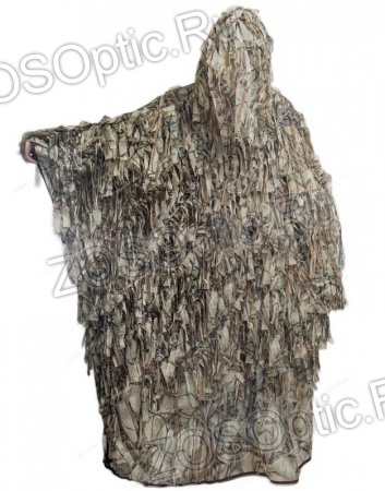 Пончо маскировочное Sekret