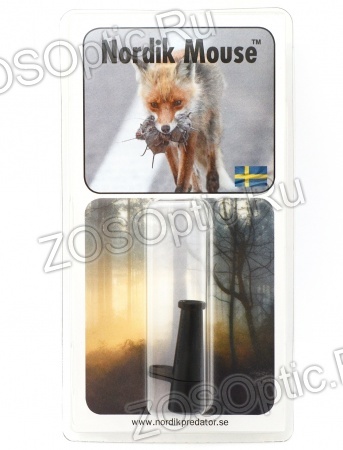       Nordikpredator Mouse
