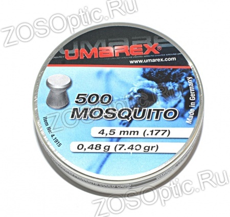 Пули Umarex Mosquito 4,5 мм (0,48 грамм, банка 500 штук)