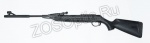 Пневматическая винтовка МР-512С-06 (дизайн с обновлённой пластиковой ложей)