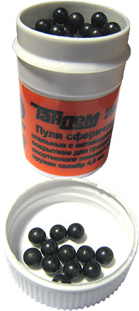 Пули сферические, "Тандем", оксидированные, кал. 4,5 мм (банка 250 шт.)