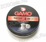 Пули Gamo Match Classic 4,5 мм (0,49 грамм, банка 250 штук)