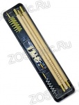     20  "Stil Crin" ( ,  , 3 )