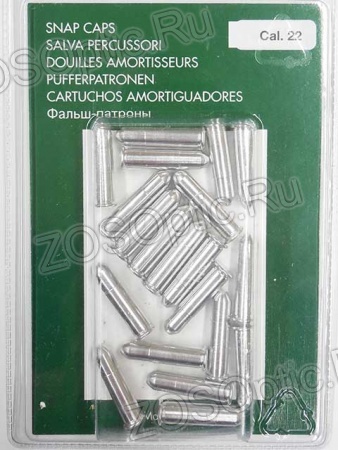  Still Crin  .22LR (20 .)