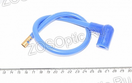 Колпачок в/в с проводом СИЛИКОН L = 40см.(Буран под новую катушку, доп. + наконечник, колпачок)