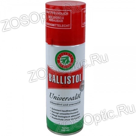 Масло оружейное Ballistol spray 200 мл