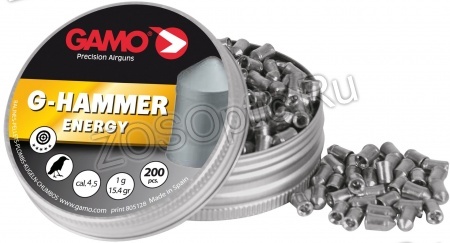 Пули Gamo G-Hammer energy 4,5 мм (1 грамм, банка 200 штук)