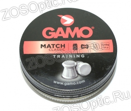 Пули Gamo Match Classic 4,5 мм (0,49 грамм, банка 500 штук)