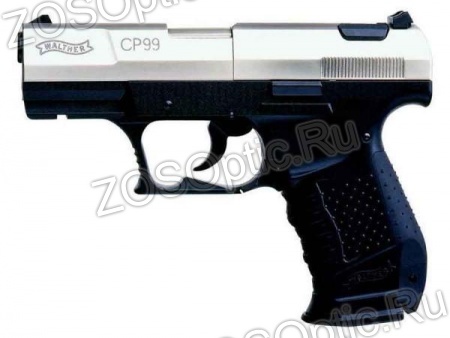 Пистолет пневматический Walther CP 99 (никель, калибр 4,5 мм)