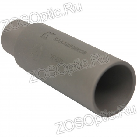  "" VR-DTL () -12, -15, TR3,  5,45