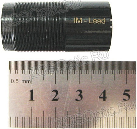 Дульная насадка БД-57-001-03 кал.12 (0,75) внутренняя