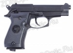 Пистолет пневматический Beretta M84 FS (калибр 4,5 мм)