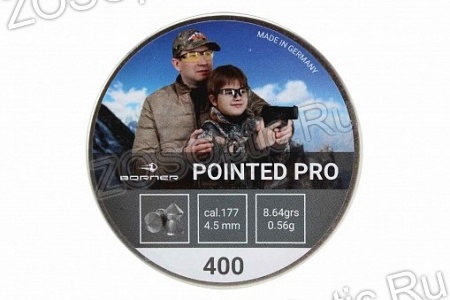 Пули Borner Pointed Pro 4,5 мм (0,56 грамм, банка 400 штук)