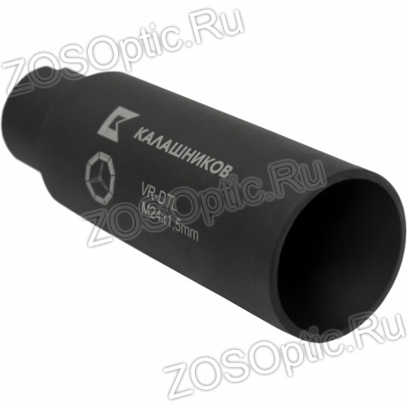 Дожигатель "Калашников" VR-DTL (сталь) с резьбой М24*1,5мм, калибр 7,62