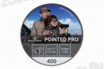Пули Borner Pointed Pro 4,5 мм (0,56 грамм, банка 400 штук)