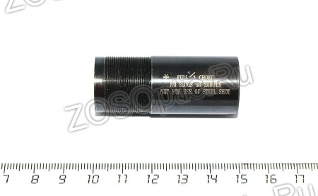   Hatsan Escort ( F, 12 )