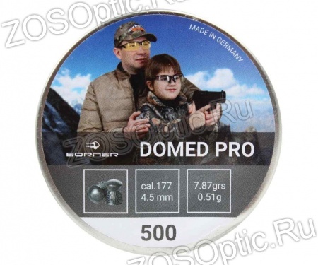 Пули Borner Domed Pro 4,5 мм (0,51 грамм, банка 500 штук)